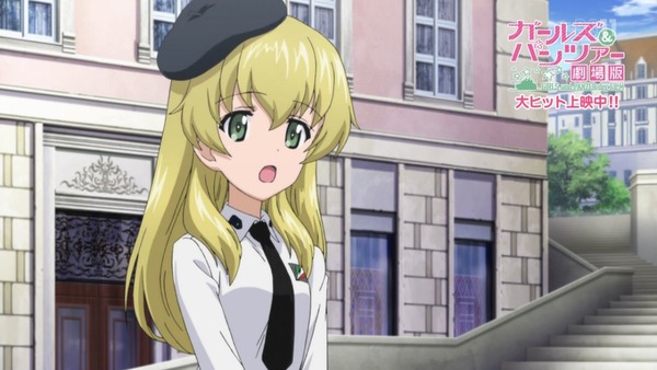 ガールズ&パンツァー これが本当のアンツィオ戦です (16)
