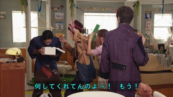 「仮面ライダーセイバー」第3話感想 (11)