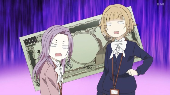 「デキる猫は今日も憂鬱」7話感想 (16)