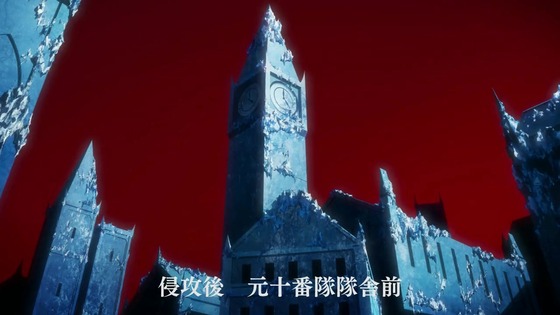 「BLEACH 千年血戦篇」15話感想 (39)