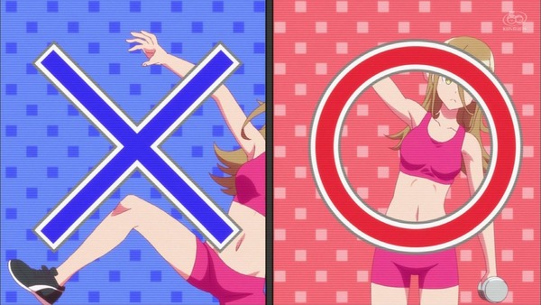 「ダンベル何キロ持てる?」8話感想 (19)