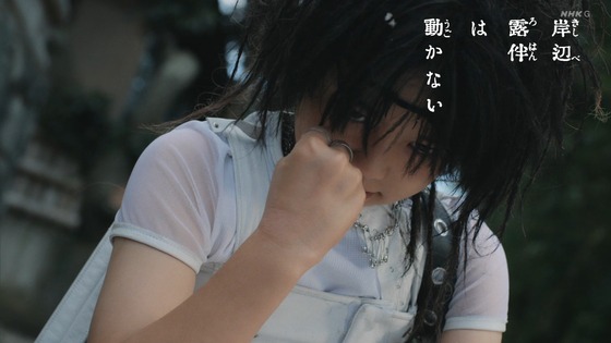 「岸辺露伴は動かない」7話感想 (160)