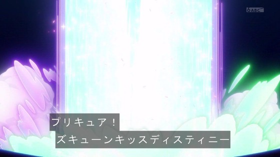 「キミとアイドルプリキュア♪」キミプリ 17話感想 (91)