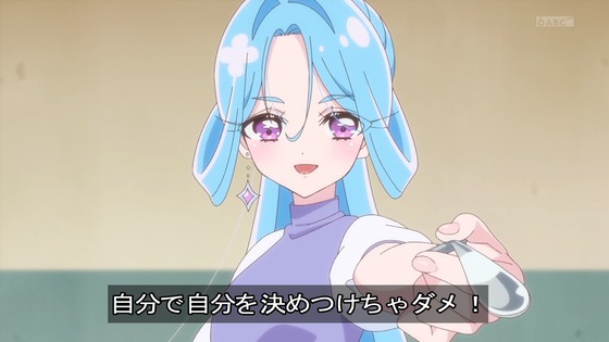 「名探偵プリキュア!」34話感想 (33)