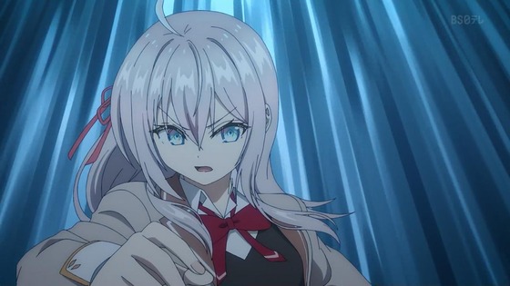 「時々ボソッとロシア語でデレる隣のアーリャさん」4話感想 (30)