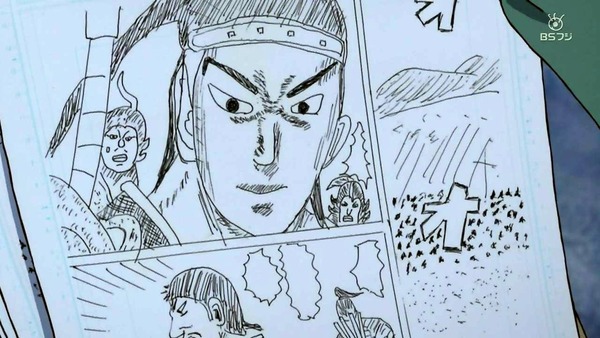 「ひそねとまそたん」7話感想 (70)