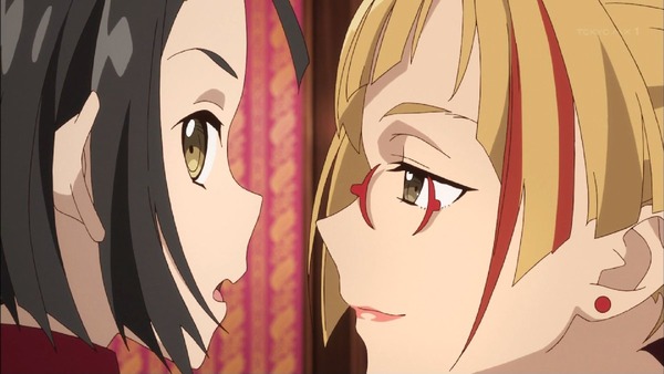 「終末のイゼッタ」 (16)