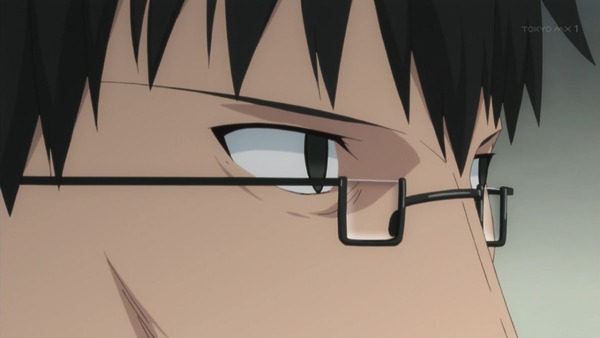 Fate (25)