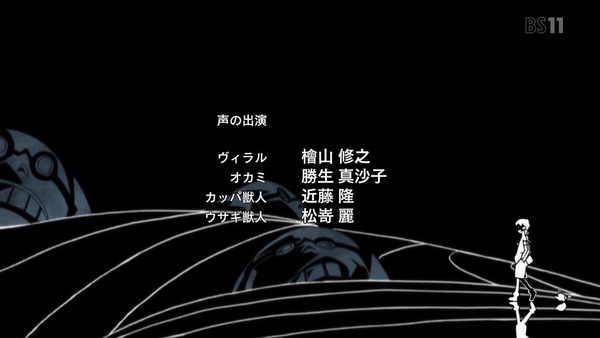ssd150229420341399