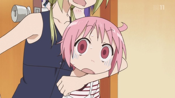 ゆゆ式 (94)