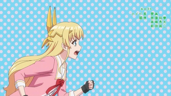 「異世界美少女受肉おじさんと」9話感想 (60)