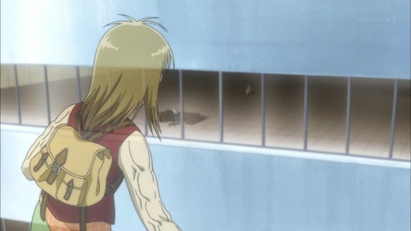 うしおととら (19)