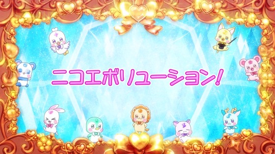 「わんだふるぷりきゅあ!」わんぷり 39話感想 (7)