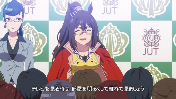 「ウマ娘 プリティーダービー」5話 (2)