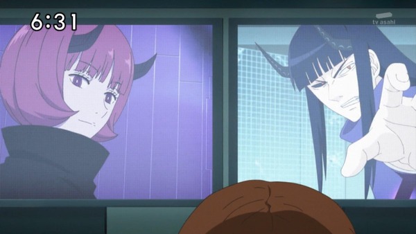 ワールドトリガー (4)