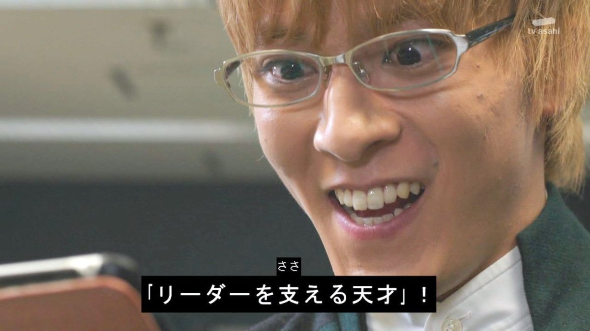 仮面ライダードライブ 43話感想 姿だけでなくアイデンティティまで模倣 ラブコメから緊迫の展開へ 画像追加版 ポンポコにゅーす ファン特化型アニメ感想サイト