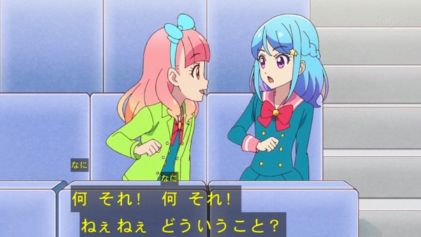 「アイカツフレンズ！」2話感想 (61)