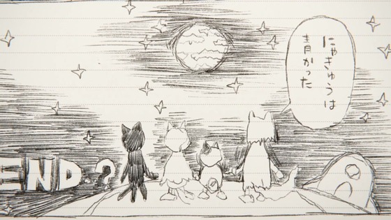 「これ描いて死ね」6話感想 (60)