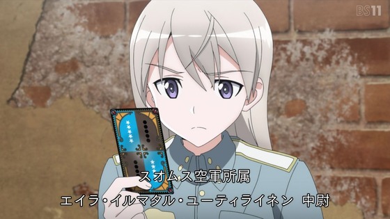 「ストライクウィッチーズ ROAD to BERLIN」3期 1話感想 (54)