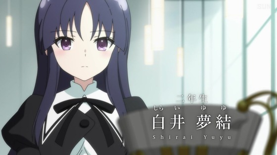 「アサルトリリィ BOUQUET」3話感想 画像 (5)