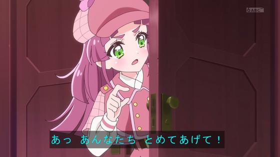 「名探偵プリキュア！」2話感想  (16)