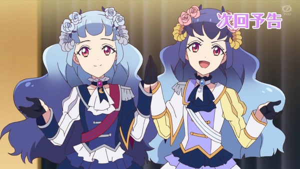 「アイカツオンパレード!」16話感想 画像 (98)