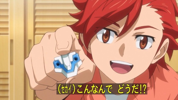 ガンダムビルドファイターズトライ (5)