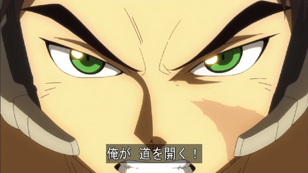 「機動戦士ガンダム 鉄血のオルフェンズ」 (24)