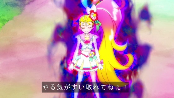 「トロピカル~ジュ!プリキュア」1話感想 (120)