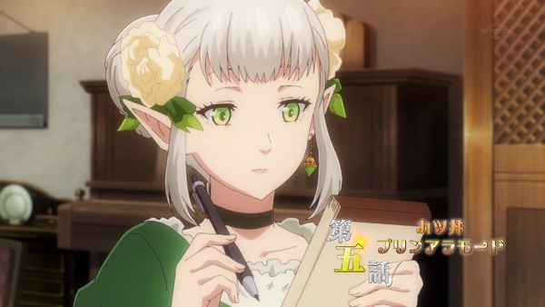 「異世界食堂」4話 (42)