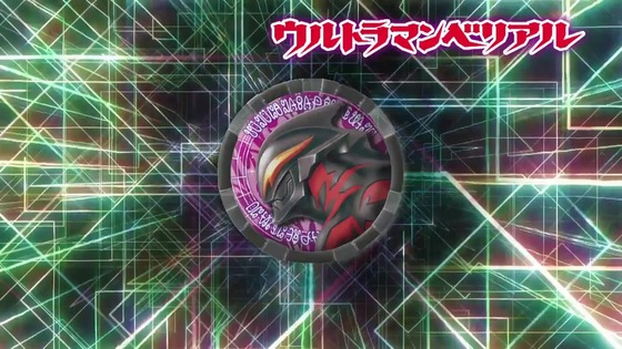 「ウルトラマンＺ」第6話感想  (109)