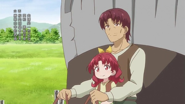 「私、能力は平均値でって言ったよね!」5話感想 (2)
