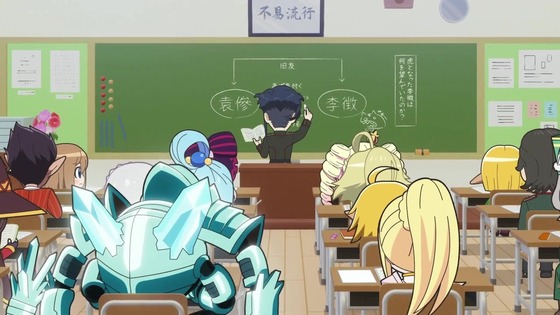 「異世界かるてっと3」3期 1話感想 (48)