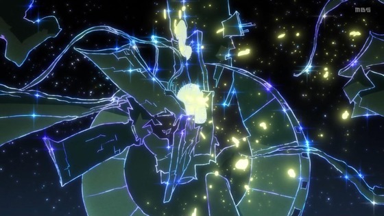 「ダンダダン」23話感想 (119)