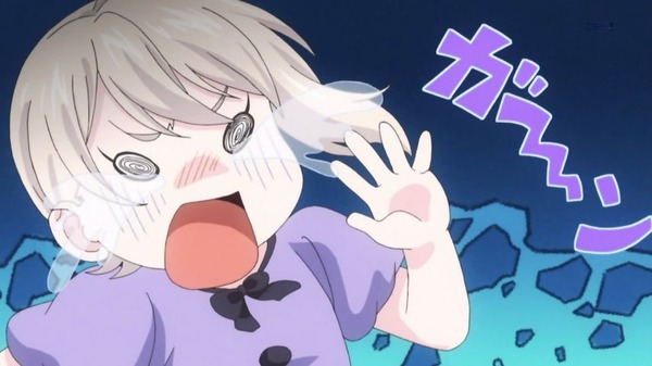 食戟のソーマ (48)