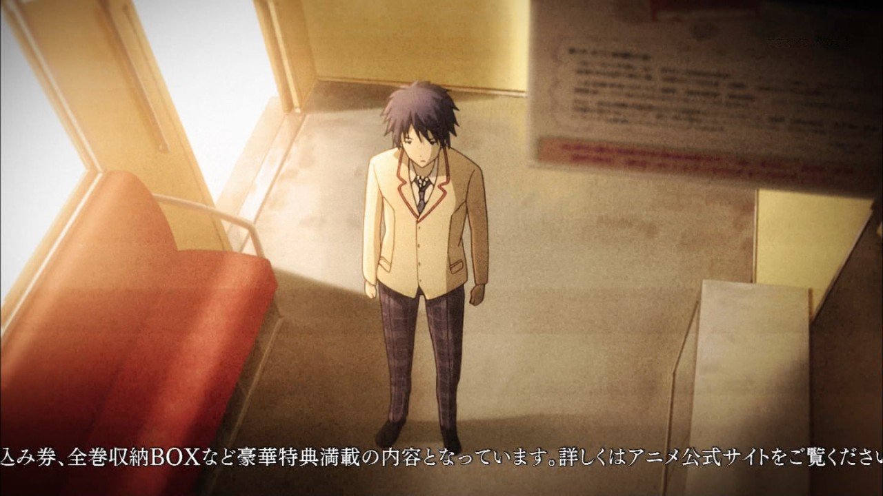 Chaos Child カオスチャイルド 10話感想 黒幕はいつも傍にいた 迫りくる過去の記憶 画像 ポンポコにゅーす ファン特化型アニメ感想サイト