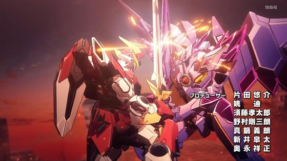 「勇気爆発バーンブレイバーン」2話感想 (19)