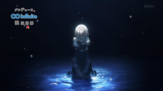 「私を喰べたい、ひとでなし」1話感想 (20)