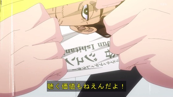 「ロックは淑女の嗜みでして」5話感想 (46)