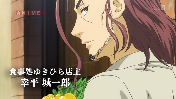 「食戟のソーマ 餐ノ皿(3期)」6話 (5)