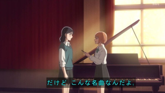 「霧尾ファンクラブ」2話感想 (77)