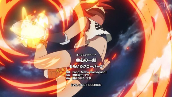 「炎の闘球女 ドッジ弾子」1話感想 (12)