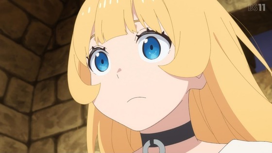 「姫様“拷問”の時間です」21話感想 (78)