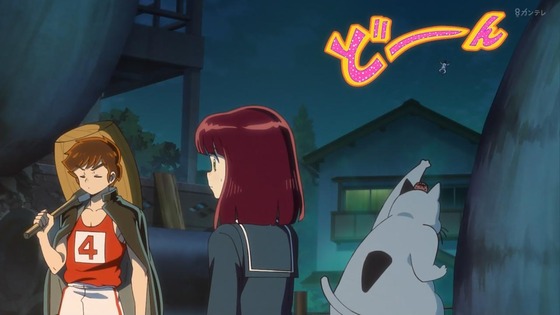 「うる星やつら」46話感想 (53)