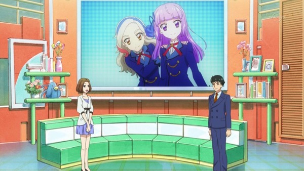 アイカツ！ (1)