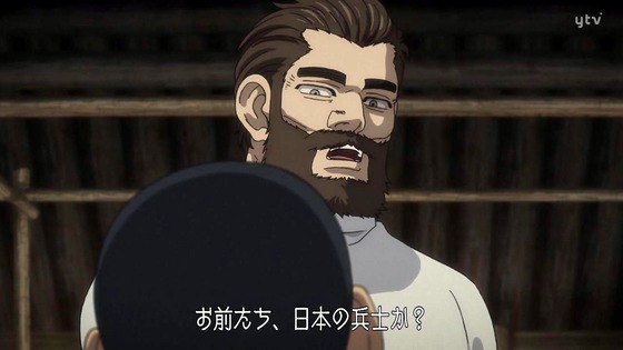 「ゴールデンカムイ」36話感想(3期 12話 最終回) (124)