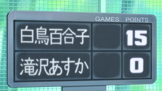 「トロピカル~ジュ!プリキュア」トロプリ 38話感想 (37)