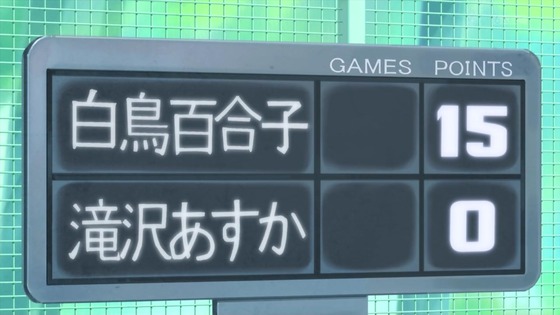 「トロピカル～ジュ！プリキュア」トロプリ 38話感想 (37)