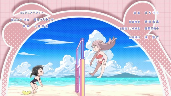 「にじよん あにめーしょん2」2期 1話感想 (23)