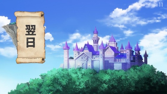 「姫様“拷問”の時間です」15話感想 (27)